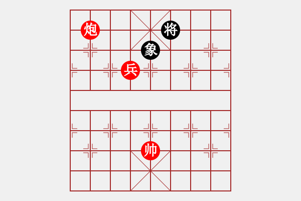 象棋棋譜圖片：裴德鎮(zhèn)亞軍(8段)-勝-呂正(6段) - 步數(shù)：230 