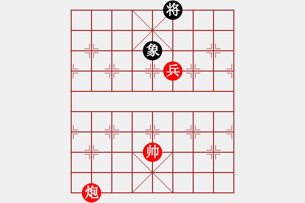 象棋棋譜圖片：裴德鎮(zhèn)亞軍(8段)-勝-呂正(6段) - 步數(shù)：236 