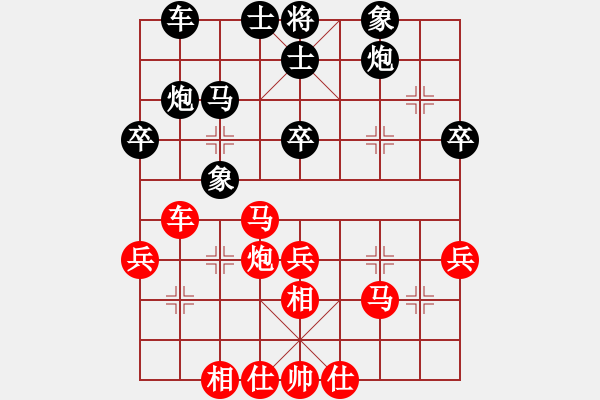 象棋棋譜圖片：裴德鎮(zhèn)亞軍(8段)-勝-呂正(6段) - 步數(shù)：40 