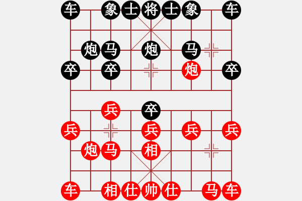 象棋棋譜圖片：李來(lái)群     先勝 張強(qiáng)       - 步數(shù)：10 