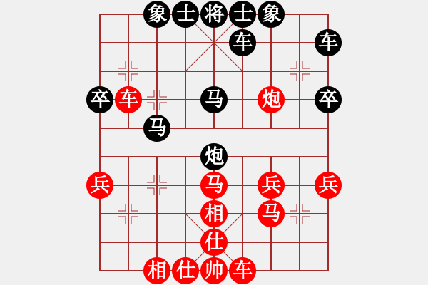 象棋棋譜圖片：李來(lái)群     先勝 張強(qiáng)       - 步數(shù)：30 