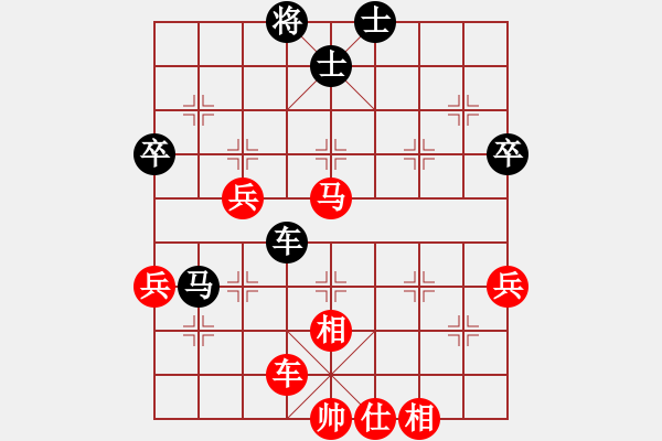 象棋棋譜圖片：急進中兵 華山16核 先勝 鵬飛8核 - 步數(shù)：100 