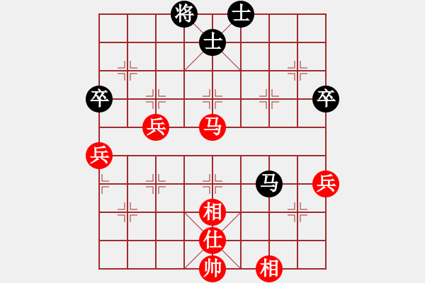 象棋棋譜圖片：急進中兵 華山16核 先勝 鵬飛8核 - 步數(shù)：110 