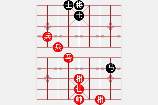 象棋棋譜圖片：急進中兵 華山16核 先勝 鵬飛8核 - 步數(shù)：130 