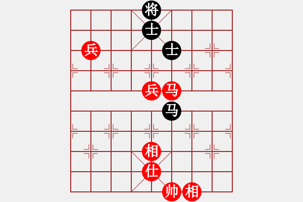 象棋棋譜圖片：急進中兵 華山16核 先勝 鵬飛8核 - 步數(shù)：140 