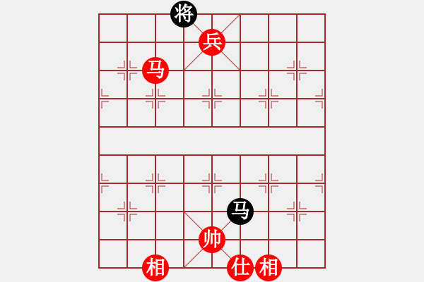 象棋棋譜圖片：急進中兵 華山16核 先勝 鵬飛8核 - 步數(shù)：179 