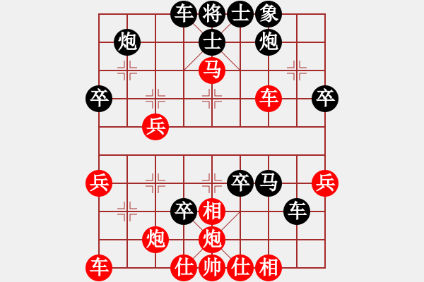 象棋棋譜圖片：急進中兵 華山16核 先勝 鵬飛8核 - 步數(shù)：50 