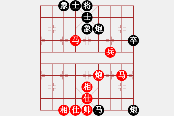 象棋棋譜圖片：余和發(fā) 先和 劉軍 - 步數(shù)：60 