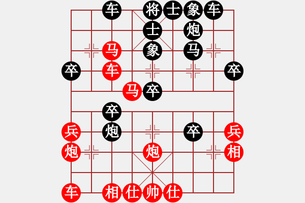 象棋棋譜圖片：渦陽老六(7段)-勝-寶塔鎮(zhèn)河妖(月將) - 步數(shù)：40 