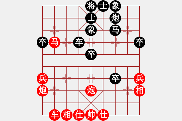 象棋棋譜圖片：渦陽老六(7段)-勝-寶塔鎮(zhèn)河妖(月將) - 步數(shù)：50 