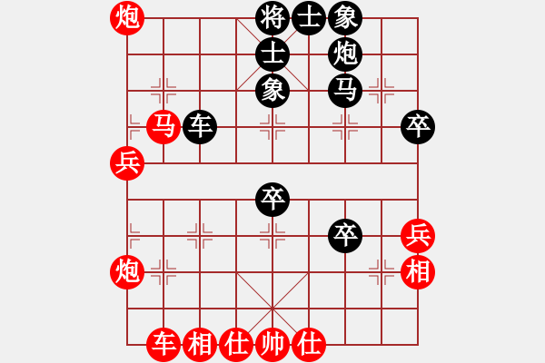 象棋棋譜圖片：渦陽老六(7段)-勝-寶塔鎮(zhèn)河妖(月將) - 步數(shù)：60 