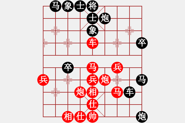 象棋棋譜圖片：老驥伏歷(地煞)-負(fù)-神州九號(hào)(電神) - 步數(shù)：60 