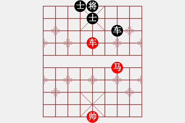 象棋棋譜圖片：２１２　車(chē)馬「例和」車(chē)雙士（１） - 步數(shù)：10 