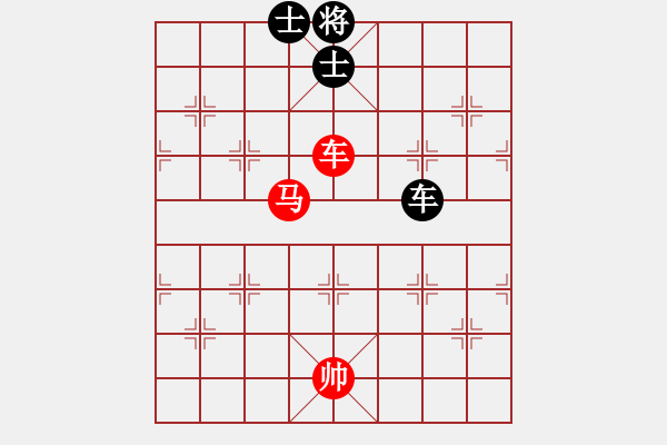 象棋棋譜圖片：２１２　車(chē)馬「例和」車(chē)雙士（１） - 步數(shù)：20 