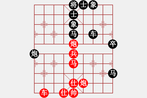 象棋棋譜圖片：znmzdx(人王)-負(fù)-地團(tuán)葉(2級(jí)) - 步數(shù)：170 