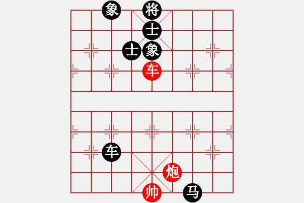 象棋棋譜圖片：znmzdx(人王)-負(fù)-地團(tuán)葉(2級(jí)) - 步數(shù)：360 