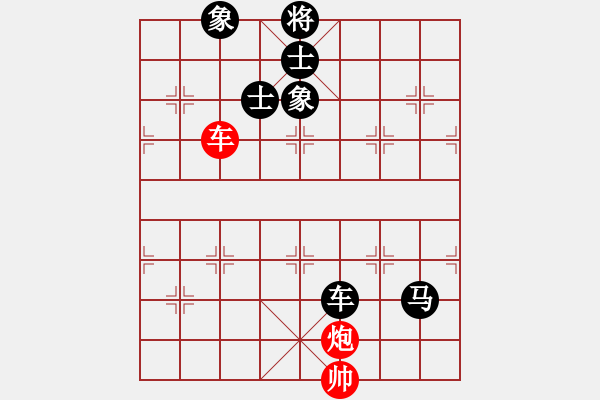 象棋棋譜圖片：znmzdx(人王)-負(fù)-地團(tuán)葉(2級(jí)) - 步數(shù)：364 