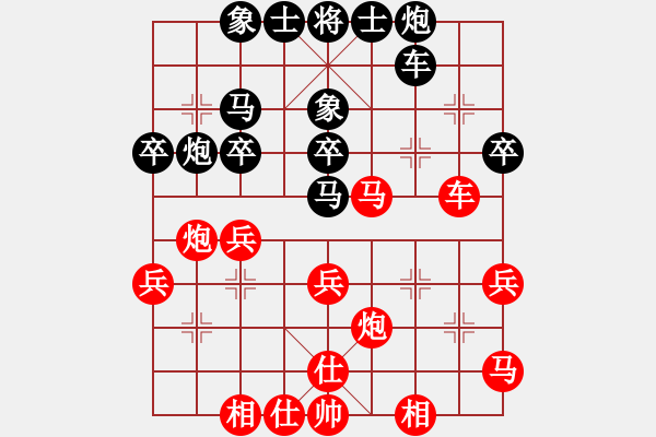 象棋棋譜圖片：黃岡周學(xué)軍先勝武漢王麗平 - 步數(shù)：40 