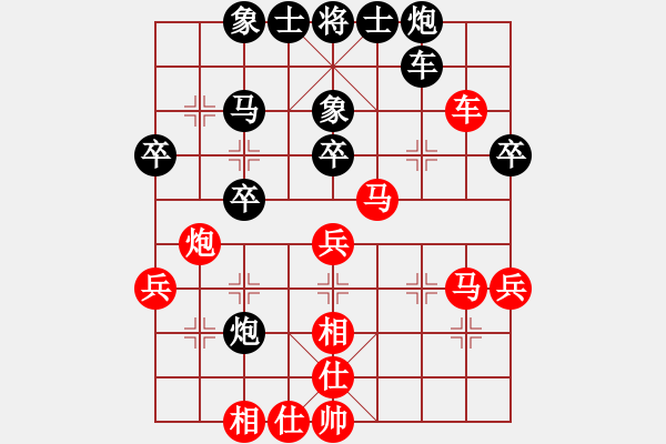 象棋棋譜圖片：黃岡周學(xué)軍先勝武漢王麗平 - 步數(shù)：50 