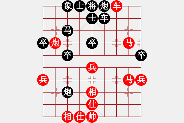 象棋棋譜圖片：黃岡周學(xué)軍先勝武漢王麗平 - 步數(shù)：60 