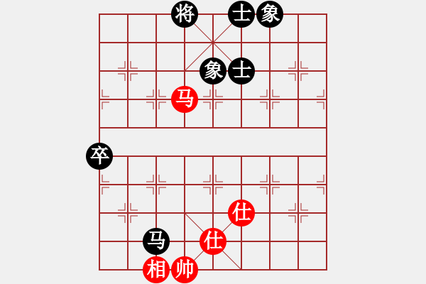 象棋棋譜圖片：海王星(2星)-負(fù)-天山雄鷹(5星) - 步數(shù)：120 