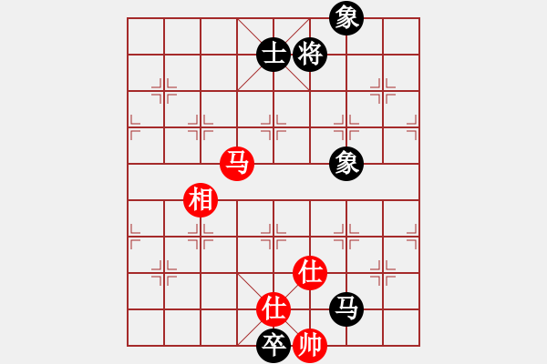 象棋棋譜圖片：海王星(2星)-負(fù)-天山雄鷹(5星) - 步數(shù)：154 