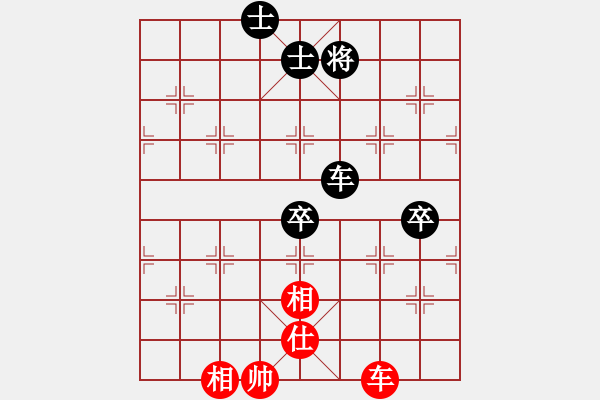 象棋棋譜圖片：小女孩(6星)-負(fù)-奪命劍(9星) - 步數(shù)：120 