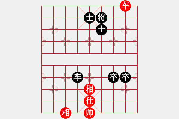 象棋棋譜圖片：小女孩(6星)-負(fù)-奪命劍(9星) - 步數(shù)：160 