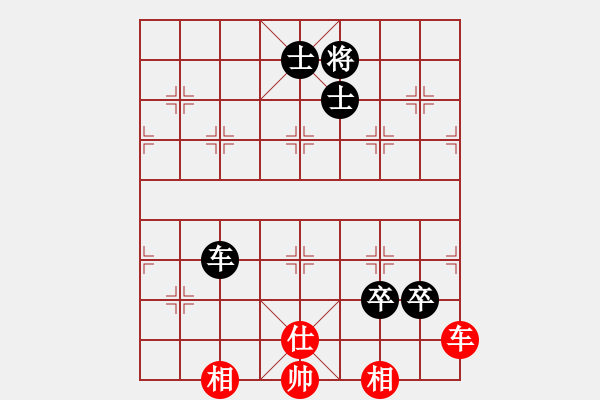 象棋棋譜圖片：小女孩(6星)-負(fù)-奪命劍(9星) - 步數(shù)：180 