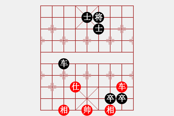 象棋棋譜圖片：小女孩(6星)-負(fù)-奪命劍(9星) - 步數(shù)：200 