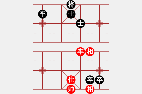 象棋棋譜圖片：小女孩(6星)-負(fù)-奪命劍(9星) - 步數(shù)：220 