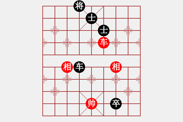 象棋棋譜圖片：小女孩(6星)-負(fù)-奪命劍(9星) - 步數(shù)：240 