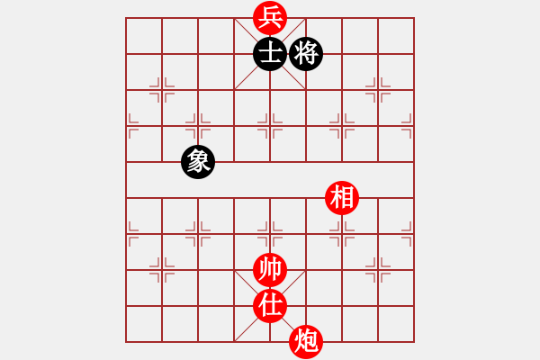 象棋棋譜圖片：絕妙棋局2978（實用殘局） - 步數(shù)：0 