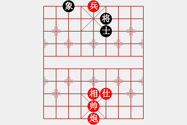 象棋棋譜圖片：絕妙棋局2978（實用殘局） - 步數(shù)：10 