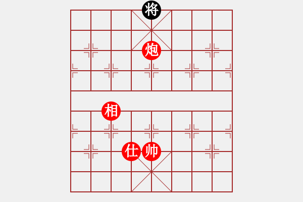 象棋棋譜圖片：絕妙棋局2978（實用殘局） - 步數(shù)：60 