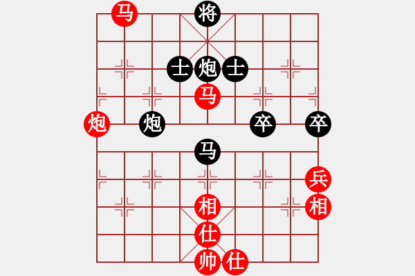 象棋棋谱图片：少年包青天(9星)-和-supermicro(9星) - 步数：100 