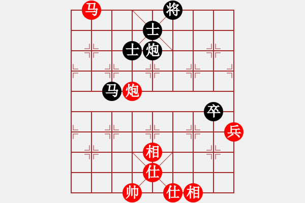 象棋棋譜圖片：少年包青天(9星)-和-supermicro(9星) - 步數(shù)：110 