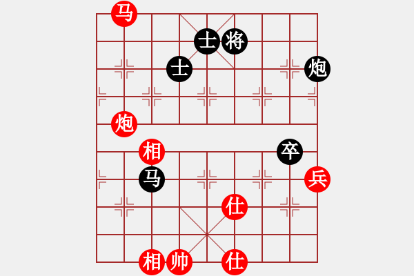 象棋棋譜圖片：少年包青天(9星)-和-supermicro(9星) - 步數(shù)：120 