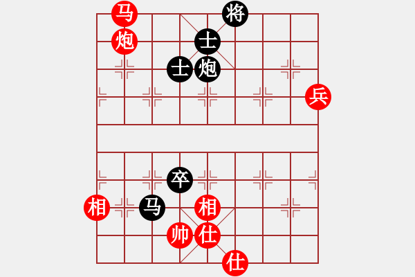 象棋棋谱图片：少年包青天(9星)-和-supermicro(9星) - 步数：140 