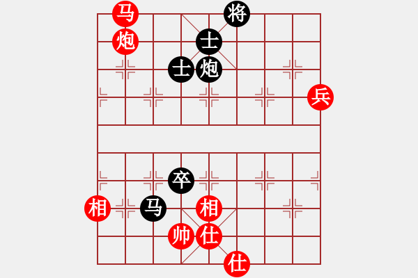 象棋棋譜圖片：少年包青天(9星)-和-supermicro(9星) - 步數(shù)：140 