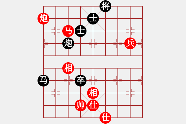 象棋棋谱图片：少年包青天(9星)-和-supermicro(9星) - 步数：150 