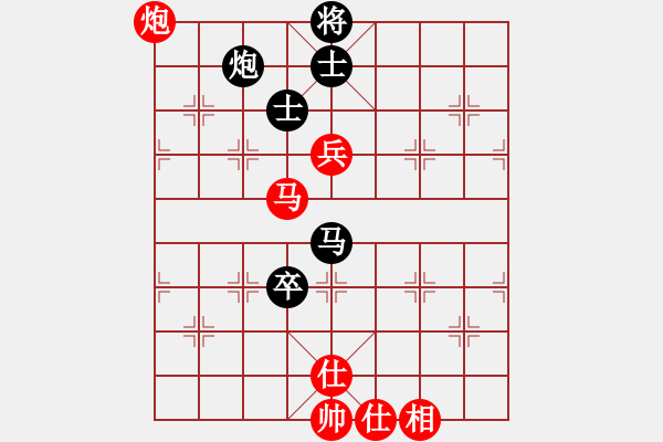 象棋棋谱图片：少年包青天(9星)-和-supermicro(9星) - 步数：170 