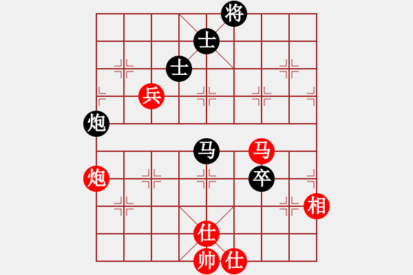 象棋棋谱图片：少年包青天(9星)-和-supermicro(9星) - 步数：200 