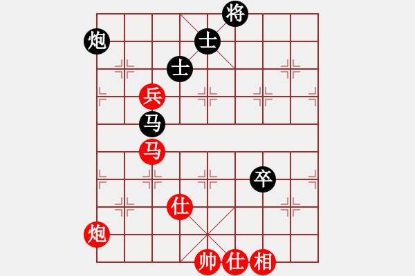 象棋棋谱图片：少年包青天(9星)-和-supermicro(9星) - 步数：210 