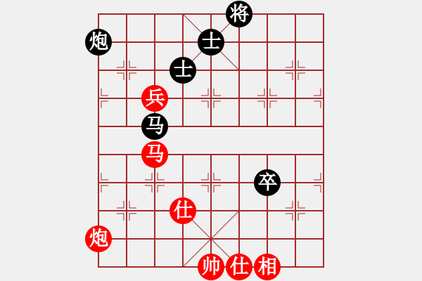 象棋棋譜圖片：少年包青天(9星)-和-supermicro(9星) - 步數(shù)：210 