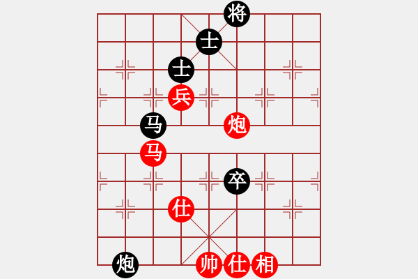 象棋棋谱图片：少年包青天(9星)-和-supermicro(9星) - 步数：220 