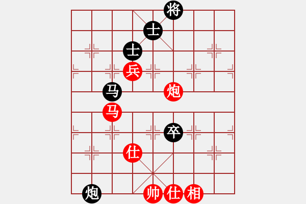 象棋棋譜圖片：少年包青天(9星)-和-supermicro(9星) - 步數(shù)：220 