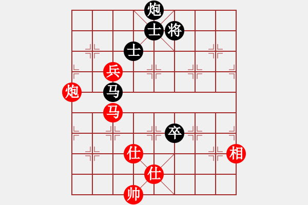 象棋棋谱图片：少年包青天(9星)-和-supermicro(9星) - 步数：230 