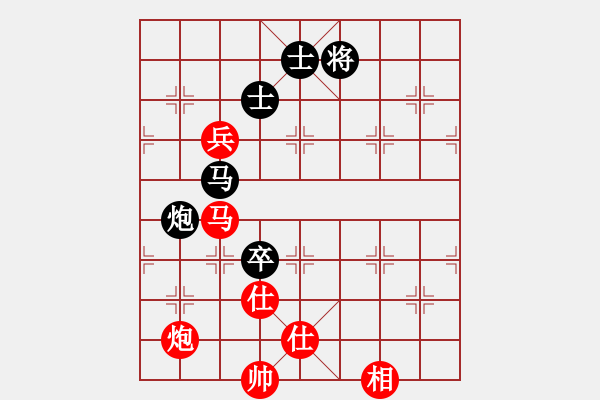 象棋棋譜圖片：少年包青天(9星)-和-supermicro(9星) - 步數(shù)：240 