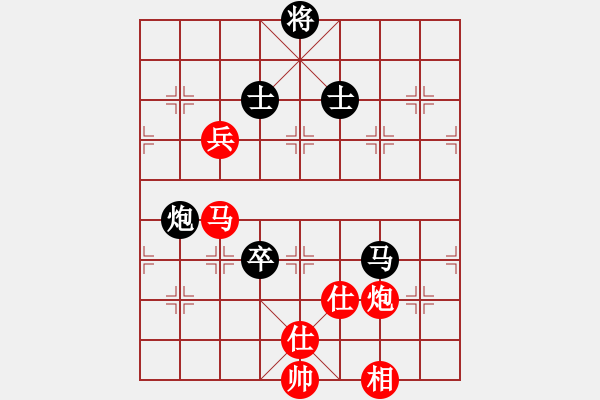 象棋棋谱图片：少年包青天(9星)-和-supermicro(9星) - 步数：250 
